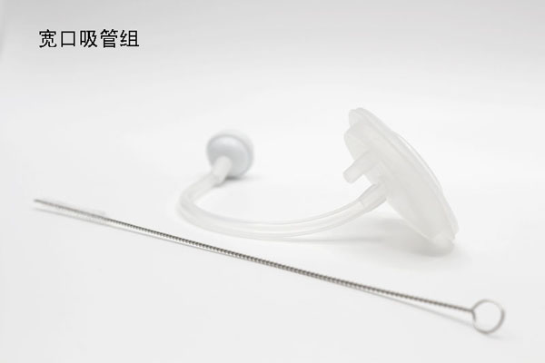 親恩寬口吸管組.jpg 親恩寬口吸管組.jpg
