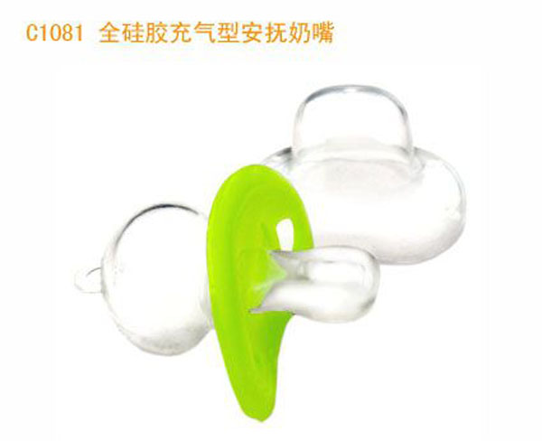 親恩全硅膠充氣型安撫奶嘴.jpg 親恩全硅膠充氣型安撫奶嘴.jpg