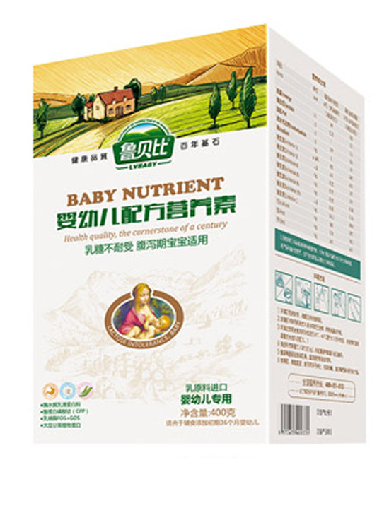 魯貝比嬰幼兒配方營養(yǎng)素盒裝