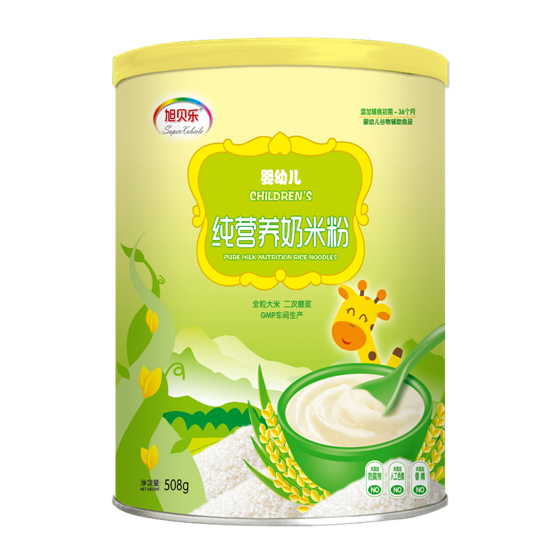 旭貝樂嬰幼兒純營(yíng)養(yǎng)奶米粉罐裝
