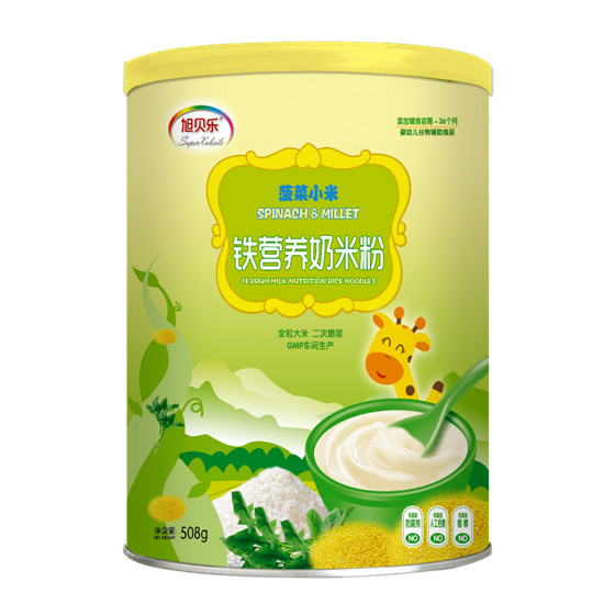 旭貝樂菠菜小米鐵營(yíng)養(yǎng)奶米粉罐裝