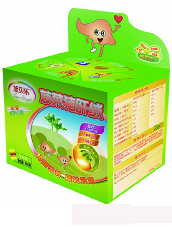 旭貝樂橄欖油菠菜豬肝絨