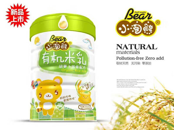 小淘熊有機(jī)米乳胡蘿卜排骨配方聽(tīng)裝.jpg 小淘熊有機(jī)米乳胡蘿卜排骨配方聽(tīng)裝.jpg