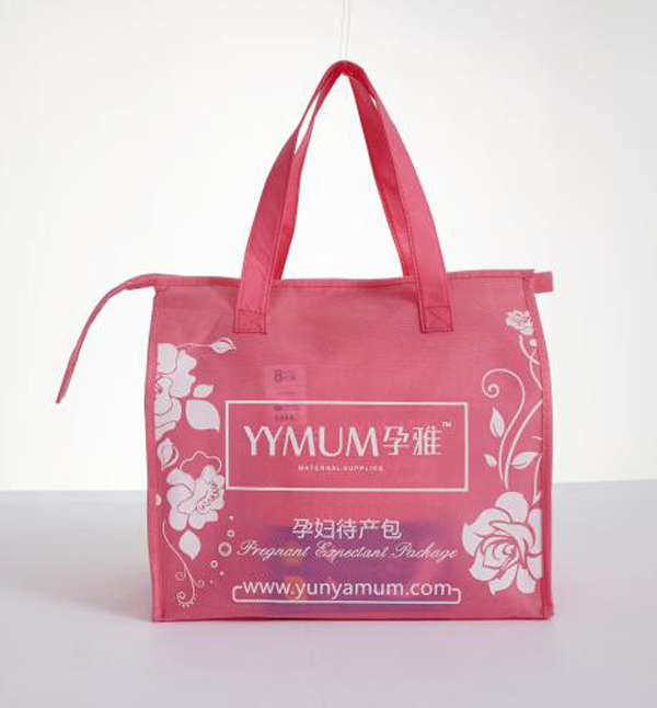 孕雅待產包.jpg 孕雅待產包.jpg