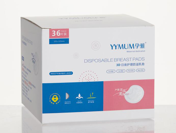 孕雅3D日夜護理防溢乳墊36片裝