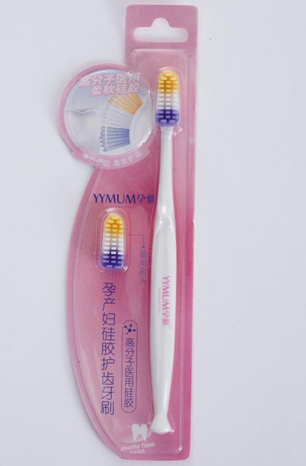 孕雅孕產婦硅膠護齒牙刷