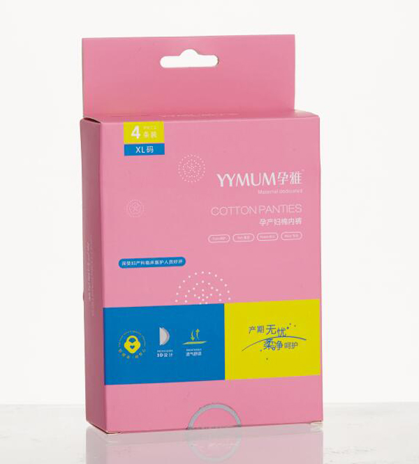 孕雅孕產婦棉內褲XL碼