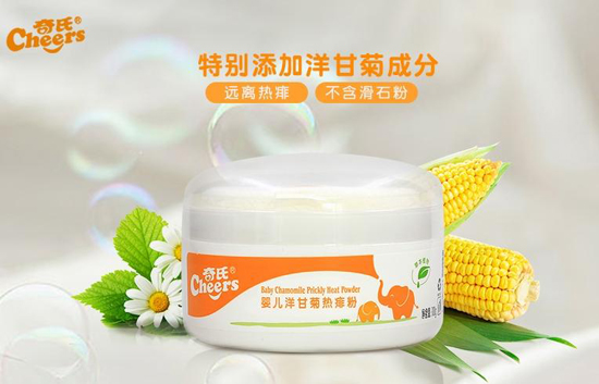 奇氏嬰兒洋甘菊熱痱粉