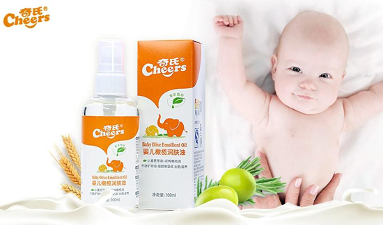 奇氏嬰兒橄欖潤膚油