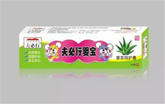 夫必行嬰寶草本特護(hù)膏.jpg 夫必行嬰寶草本特護(hù)膏.jpg