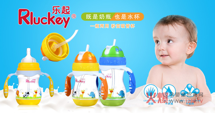 냺ˮĂ(g)Ӻ(l)냺ˮô