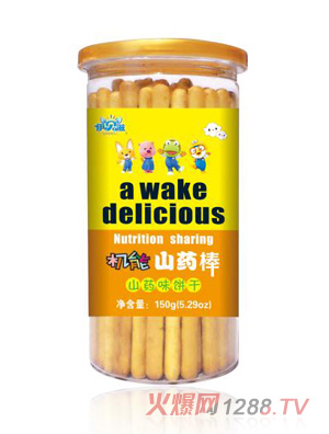 復(fù)件 伊貝滋機能山藥棒-山藥味餅干.jpg 復(fù)件 伊貝滋機能山藥棒-山藥味餅干.jpg