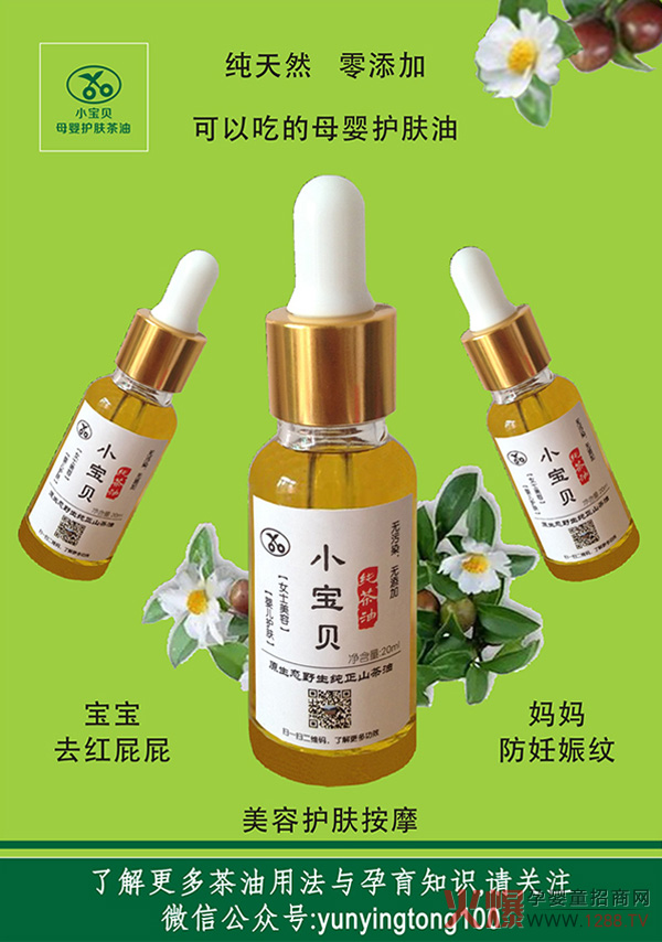 Сؐĸo(h)w͞һ֧Ʒ