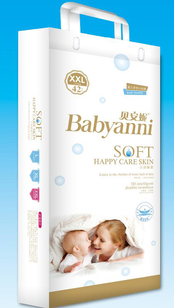 貝安妮樂膚臻柔嬰兒學(xué)步褲XXL.jpg 貝安妮樂膚臻柔嬰兒學(xué)步褲XXL.jpg