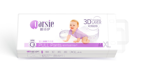 雅詩(shī)伊嬰幼兒拉拉褲XL44.jpg 雅詩(shī)伊嬰幼兒拉拉褲XL44.jpg