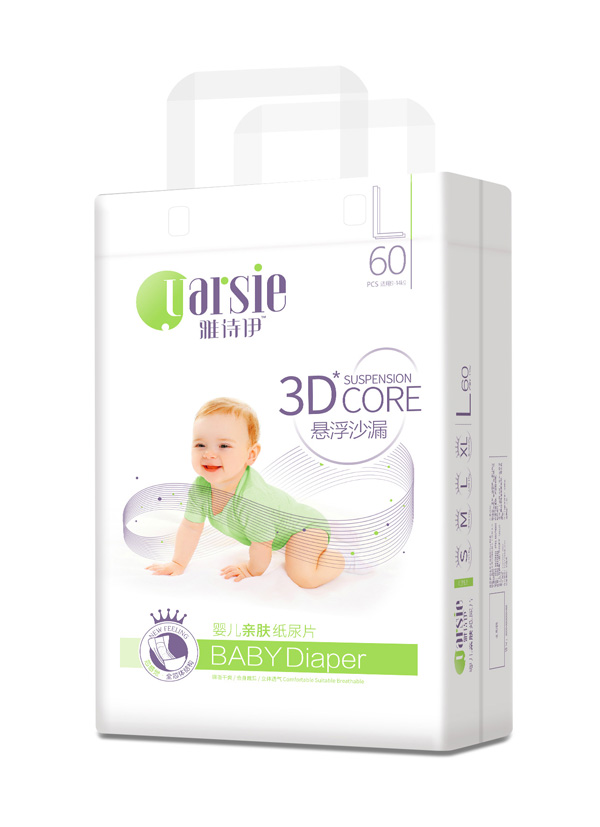 雅詩伊嬰幼兒紙尿片L60