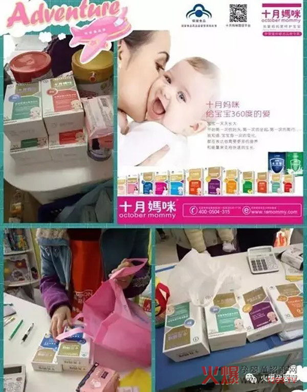 IB(yng)ƷĸLc(din)2017ļuĮa(chn)Ʒʮ