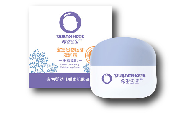 希望寶寶谷物胚芽滋潤(rùn)霜