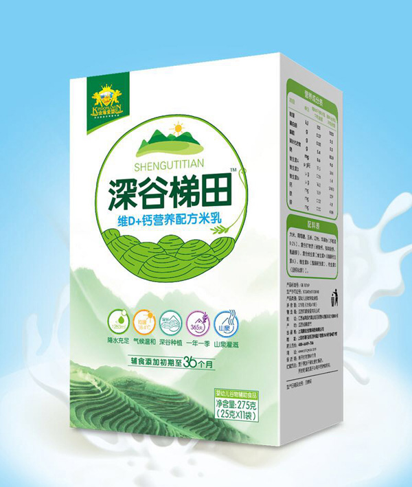 金盾愛嬰深谷梯田維D+鈣營(yíng)養(yǎng)配方米乳盒裝.jpg 金盾愛嬰深谷梯田維D+鈣營(yíng)養(yǎng)配方米乳盒裝.jpg