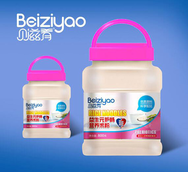 貝滋肴益生元護(hù)暢營(yíng)養(yǎng)米粉800桶裝.jpg 貝滋肴益生元護(hù)暢營(yíng)養(yǎng)米粉800桶裝.jpg