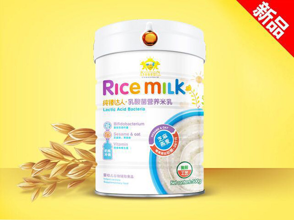 金盾愛嬰純臻達人乳酸菌營養(yǎng)米粉芝麻燕麥.jpg 金盾愛嬰純臻達人乳酸菌營養(yǎng)米粉芝麻燕麥.jpg