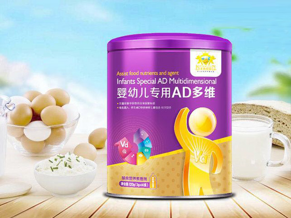 金盾愛嬰嬰幼兒專用AD多維.jpg 金盾愛嬰嬰幼兒專用AD多維.jpg