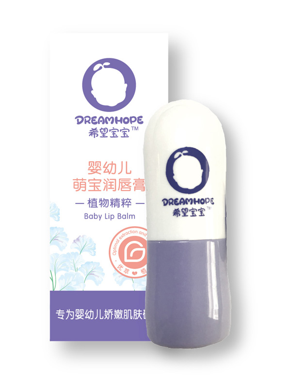 希望寶寶嬰幼兒萌寶潤(rùn)唇膏.jpg 希望寶寶嬰幼兒萌寶潤(rùn)唇膏.jpg