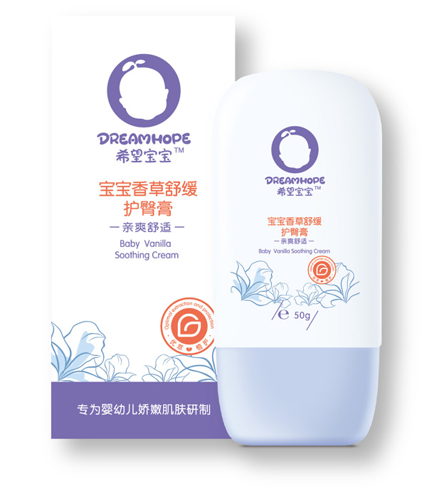 希望寶寶寶寶香草舒緩護臀膏.jpg 希望寶寶寶寶香草舒緩護臀膏.jpg