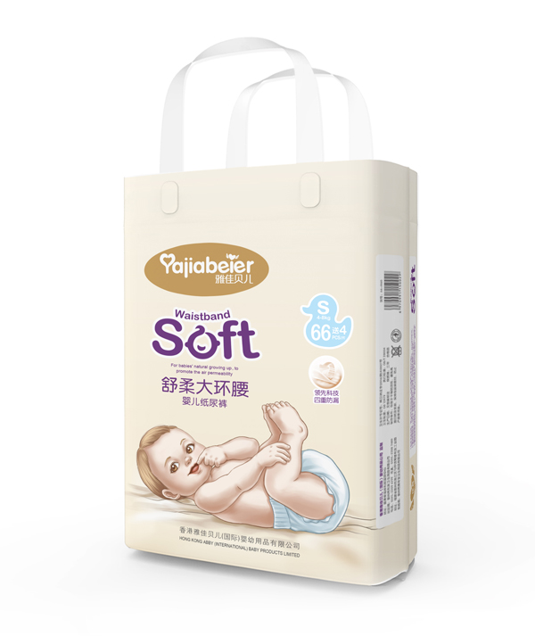 雅佳貝兒舒柔大環(huán)腰紙尿褲S 66送4.jpg 雅佳貝兒舒柔大環(huán)腰紙尿褲S 66送4.jpg