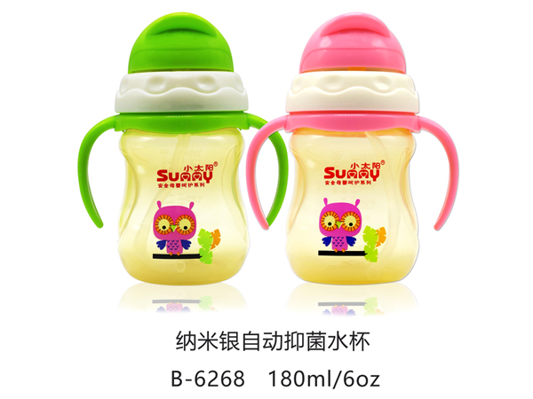 小太陽(yáng)納米銀自動(dòng)抑菌水杯180ml.jpg 小太陽(yáng)納米銀自動(dòng)抑菌水杯180ml.jpg