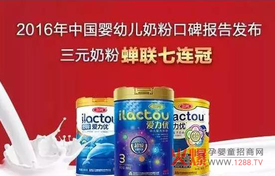 ^؊^ һXV׌(gu)a(chn)̷ۓP(yng)ü