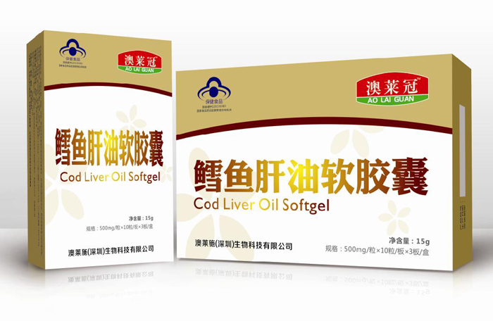 澳萊冠鱈魚肝油軟膠囊.jpg 澳萊冠鱈魚肝油軟膠囊.jpg