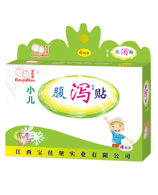 寶佳堡小兒腹瀉貼