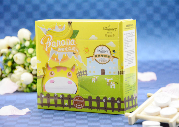芊妮牛奶片-香蕉味.jpg 芊妮牛奶片-香蕉味.jpg