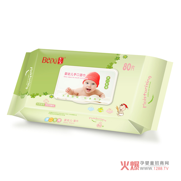 2017ļĸꕳNϴoaƷ ߀֪