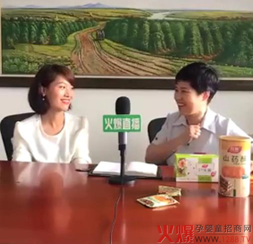 ʳɽˎ׃ĸ(zhn)֮ ŮʿvfɽˎĹ