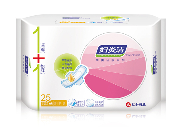 仁和藥業(yè)婦炎潔全程護(hù)理25片.jpg 仁和藥業(yè)婦炎潔全程護(hù)理25片.jpg