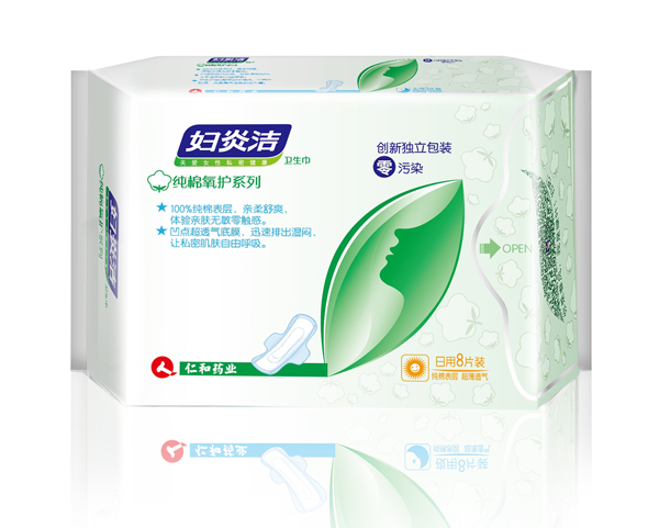婦炎潔衛(wèi)生巾-純棉氧護系列日用8片裝.jpg 婦炎潔衛(wèi)生巾-純棉氧護系列日用8片裝.jpg