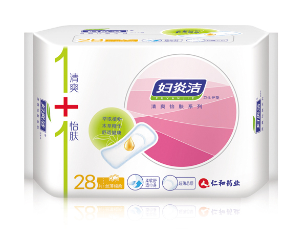 仁和藥業(yè)婦炎潔衛(wèi)生護墊-絲薄棉柔28片