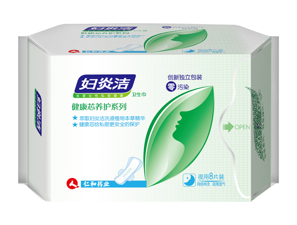 婦炎潔衛(wèi)生巾-健康芯養(yǎng)護夜用8片裝.