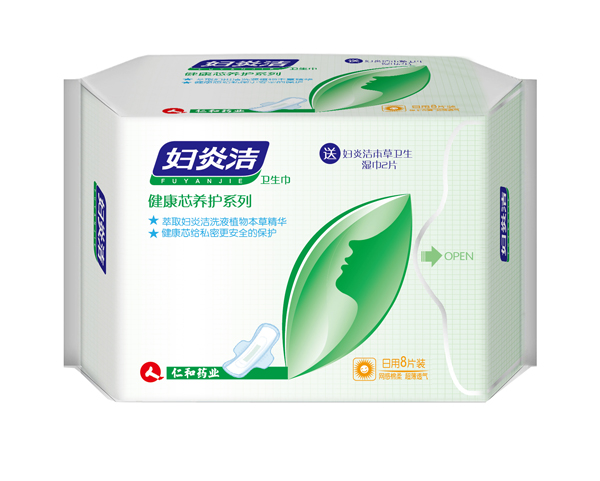 婦炎潔衛(wèi)生巾-健康芯養(yǎng)護日用8片裝.
