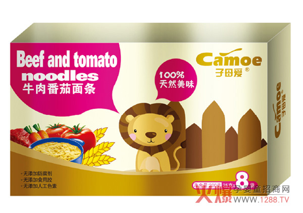 ĸۋ냺l ˬāܐ۳