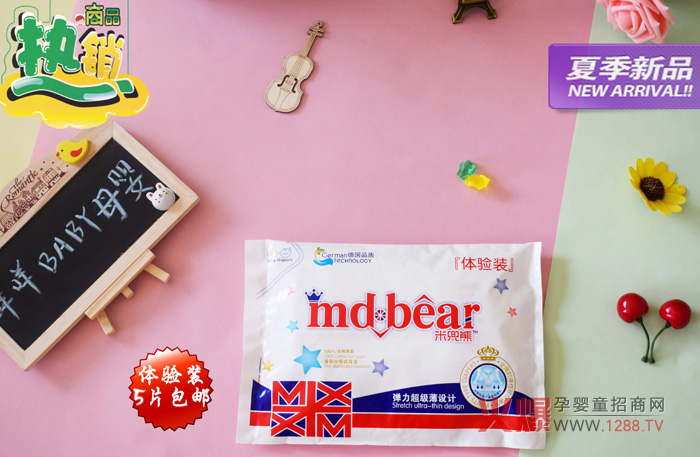 ׶ܼѝѝ|(zh)ôӣʲôx׶