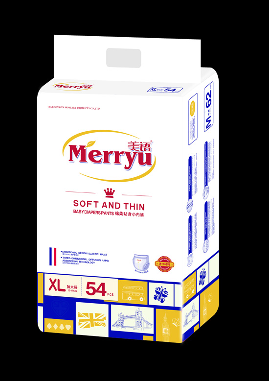 美語棉柔貼身小內褲XL54