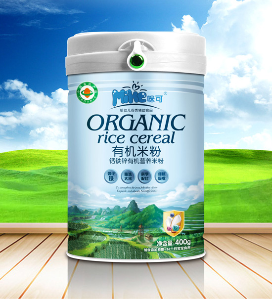 咪可鈣鐵鋅有機(jī)營養(yǎng)米粉