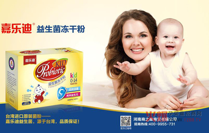 changdaoˆ(wn)}üΘ(l)