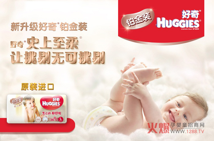 ʲô漈ѝ(hu)˺õĿڱ