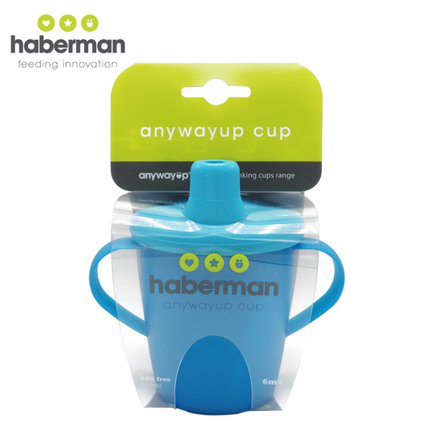 哈伯曼水杯 經(jīng)典藍色帶包裝 小.jpg 哈伯曼水杯 經(jīng)典藍色帶包裝 小.jpg