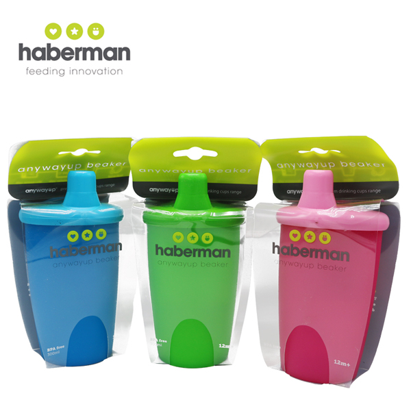 哈伯曼水杯 經典系列 大.jpg 哈伯曼水杯 經典系列 大.jpg