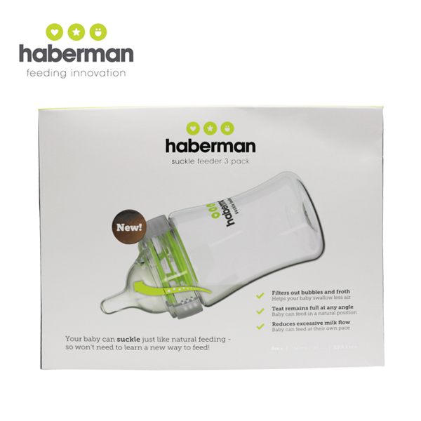 哈伯曼PP奶瓶 外包裝.jpg 哈伯曼PP奶瓶 外包裝.jpg